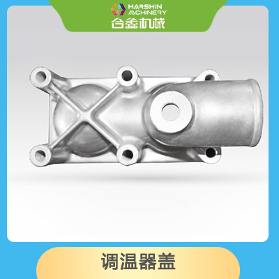 調溫器蓋